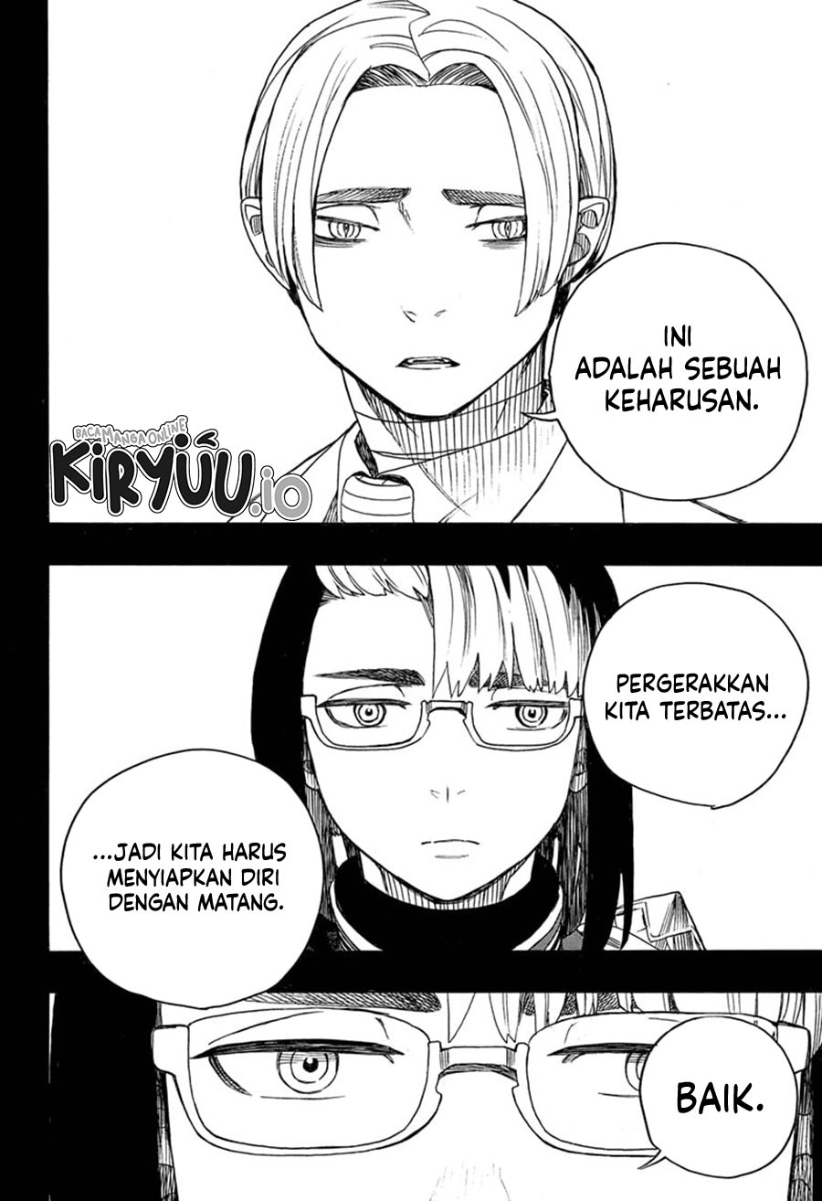Ao no Exorcist Chapter 161 - halaman 17