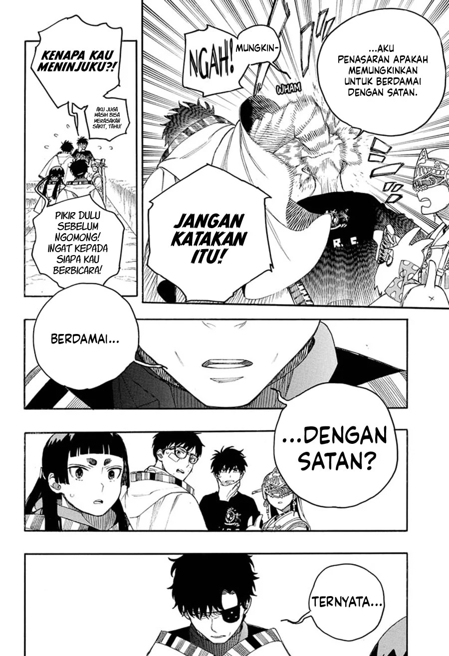 Ao no Exorcist Chapter 164 - halaman 7