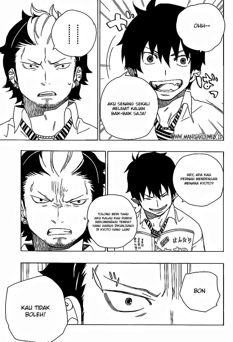 Ao no Exorcist Chapter 17 - halaman 11