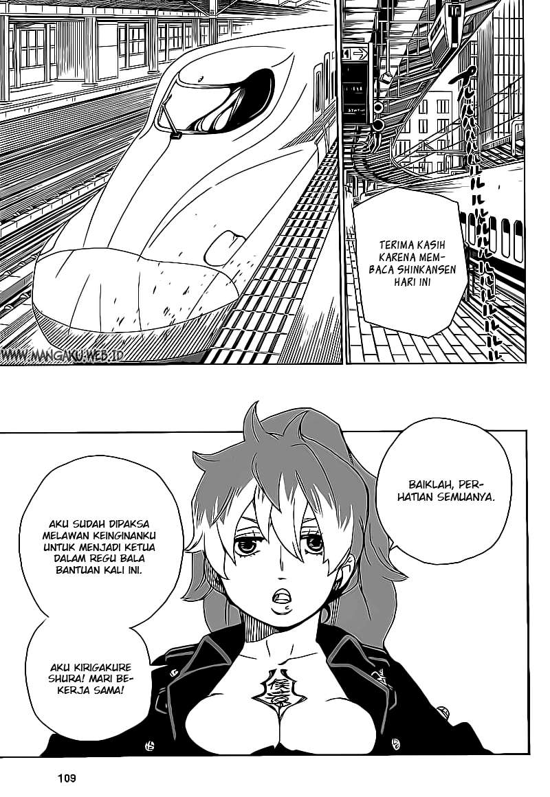 Ao no Exorcist Chapter 17 - halaman 15