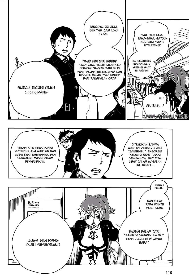 Ao no Exorcist Chapter 17 - halaman 16