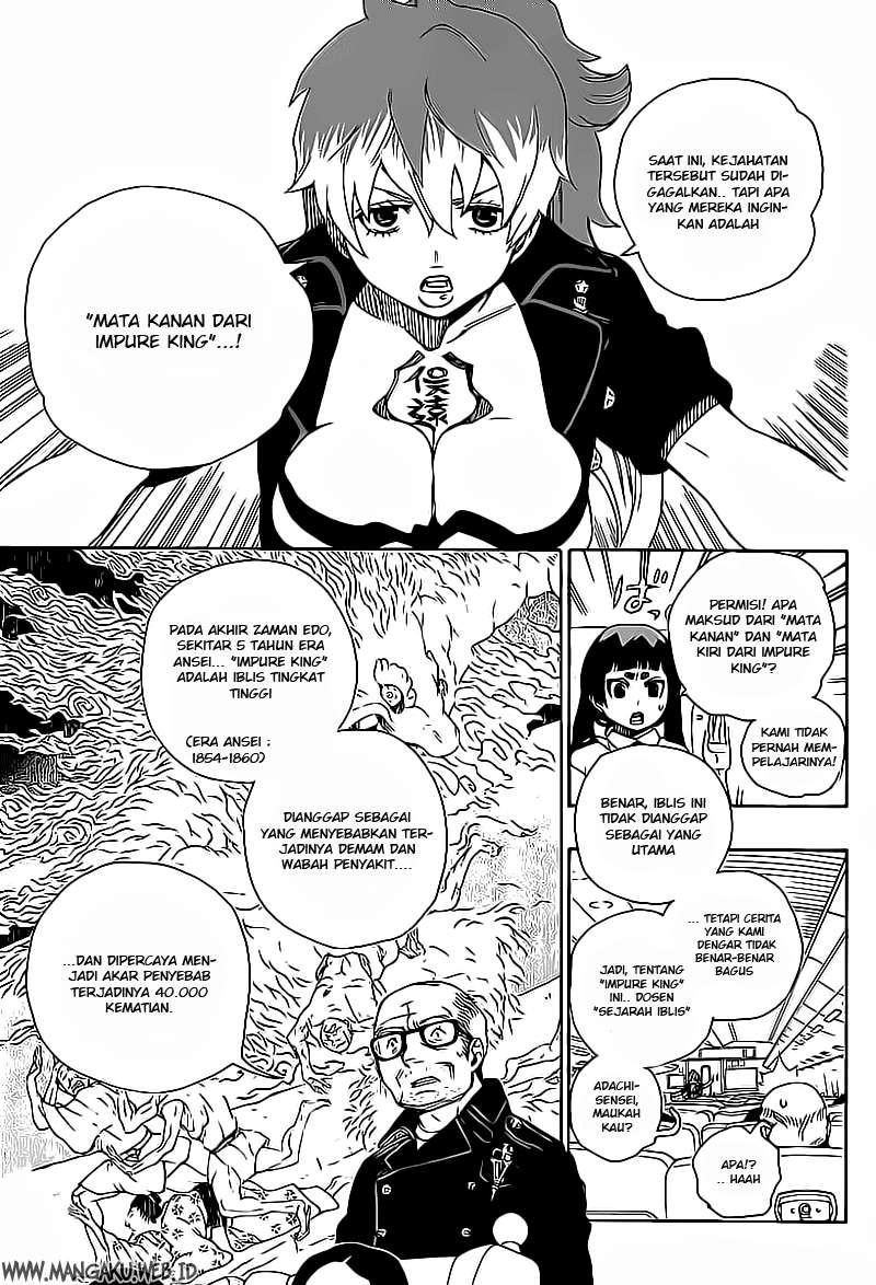 Ao no Exorcist Chapter 17 - halaman 17