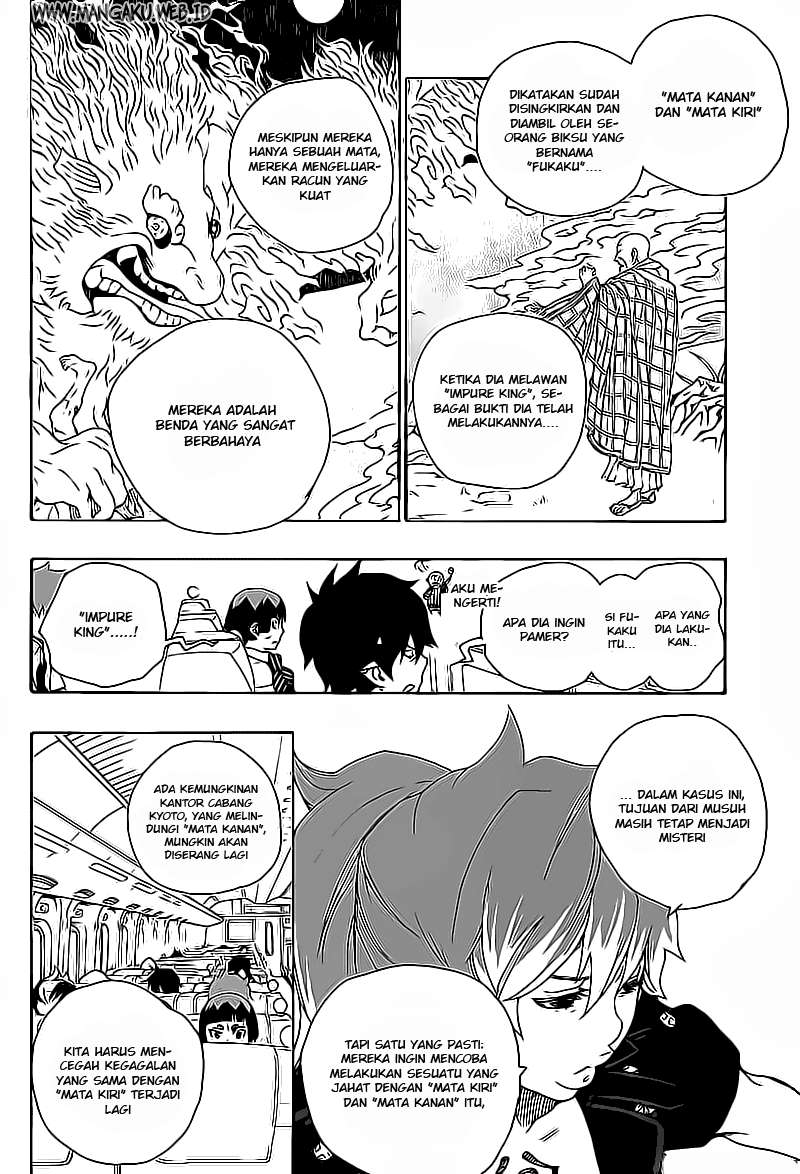 Ao no Exorcist Chapter 17 - halaman 18