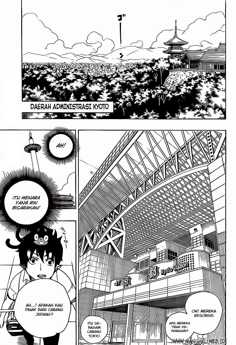 Ao no Exorcist Chapter 17 - halaman 41