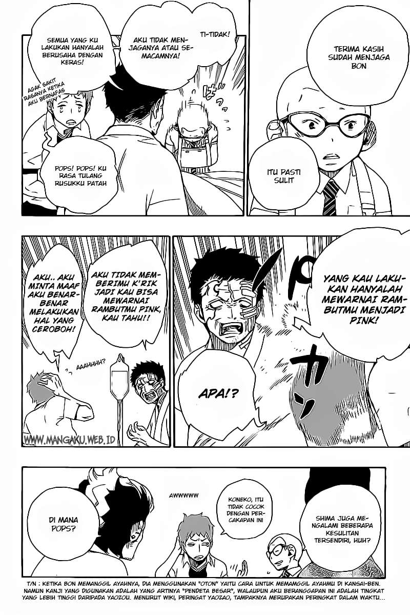 Ao no Exorcist Chapter 18 - halaman 10