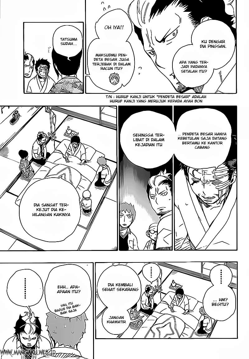 Ao no Exorcist Chapter 18 - halaman 11