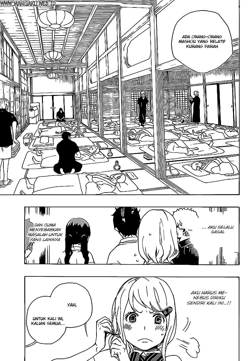 Ao no Exorcist Chapter 18 - halaman 13