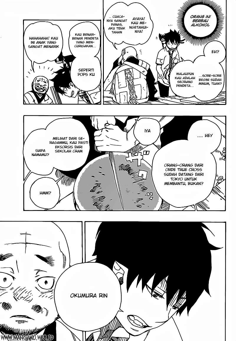 Ao no Exorcist Chapter 18 - halaman 17