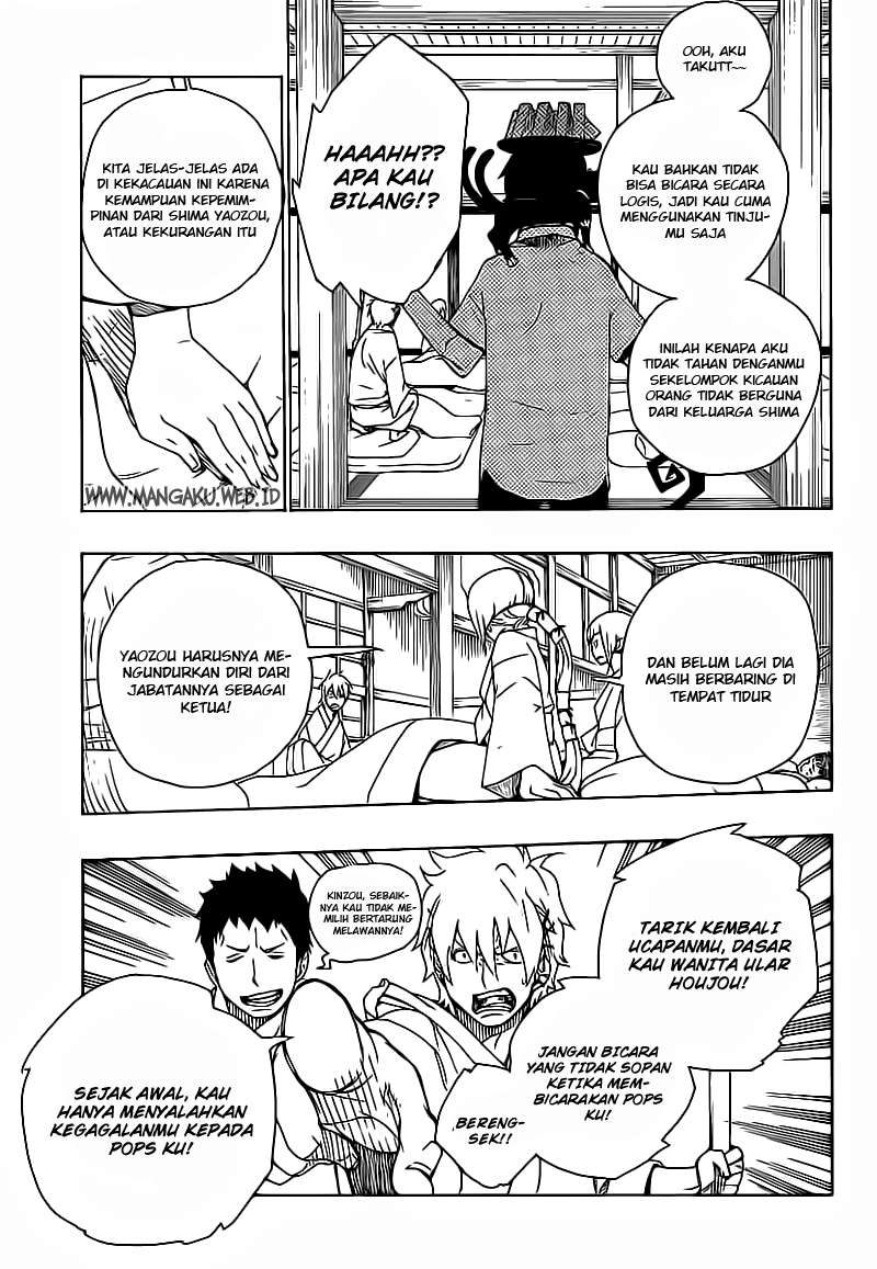Ao no Exorcist Chapter 18 - halaman 30