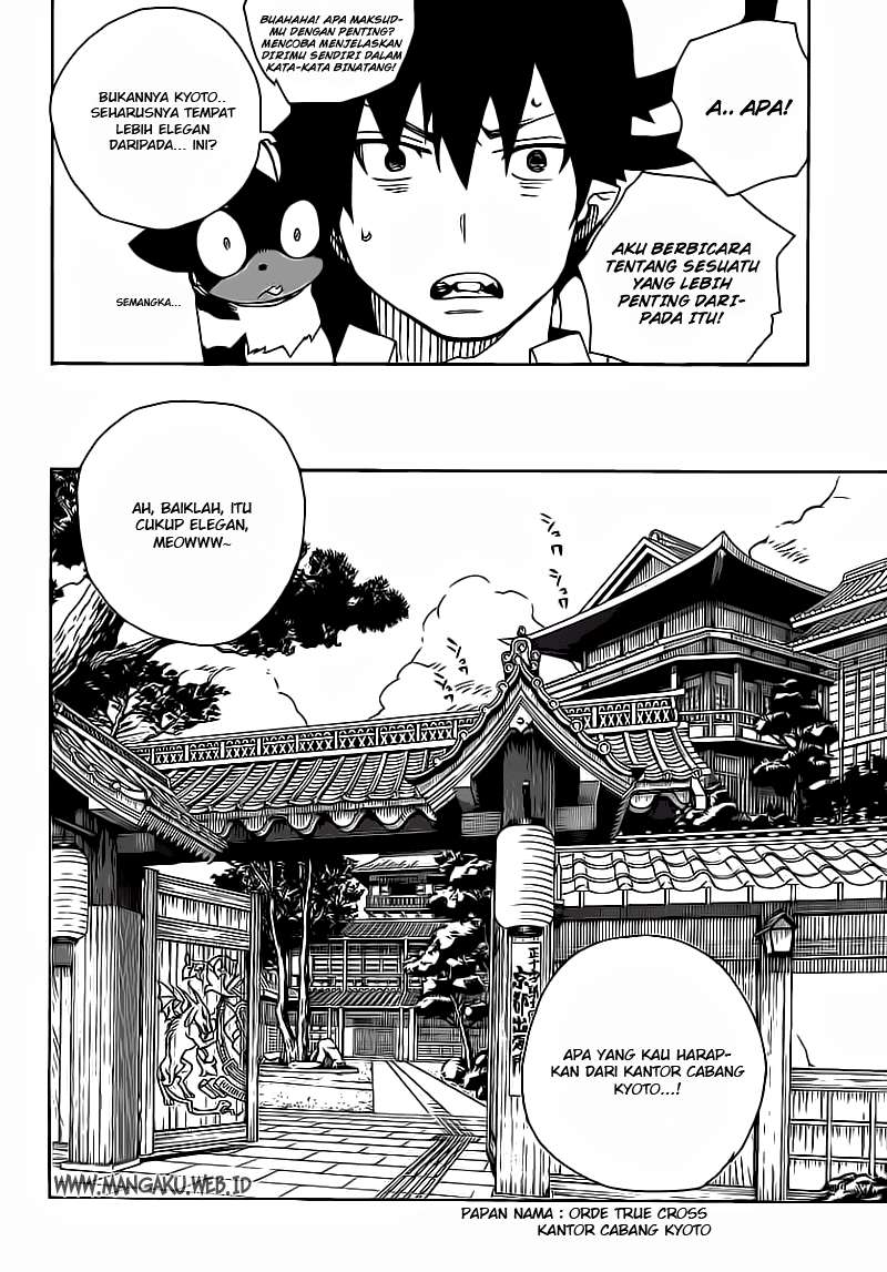 Ao no Exorcist Chapter 18 - halaman 31