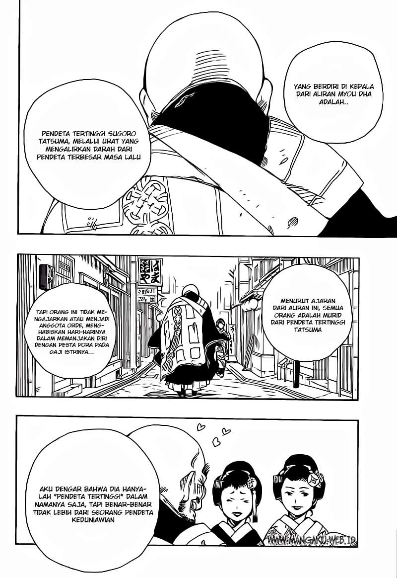 Ao no Exorcist Chapter 18 - halaman 35