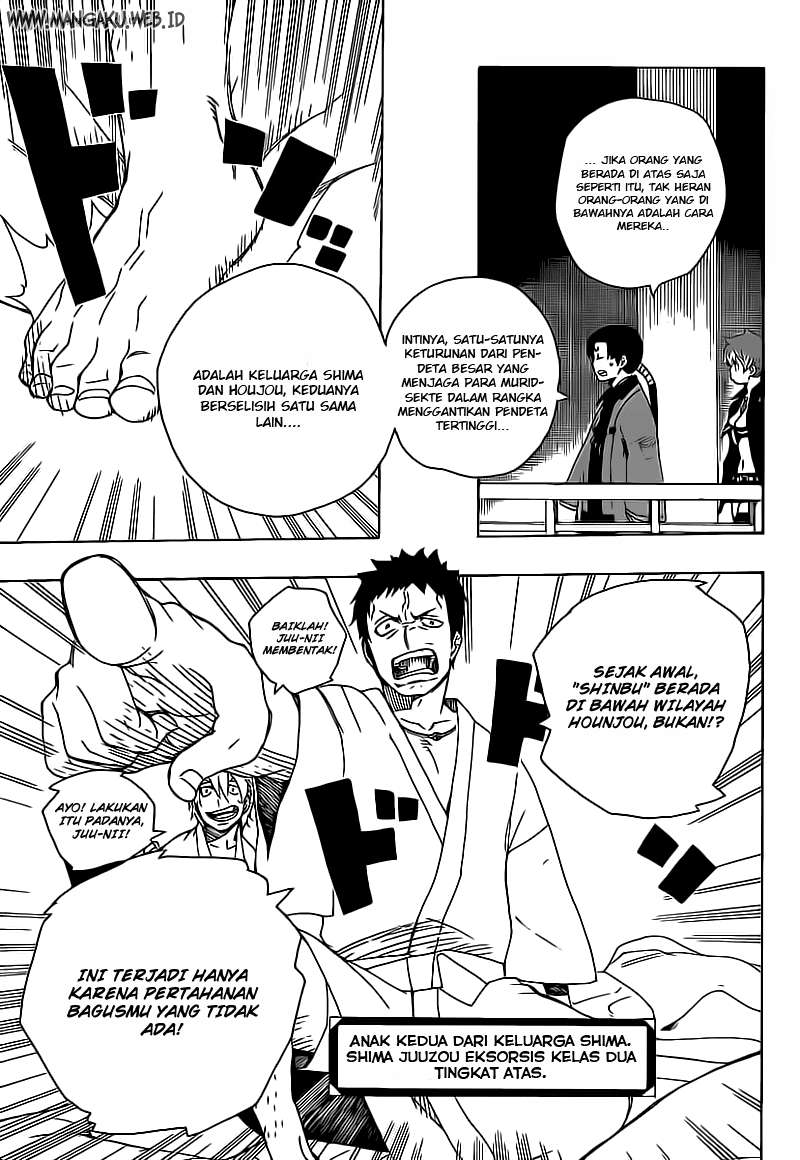 Ao no Exorcist Chapter 18 - halaman 36