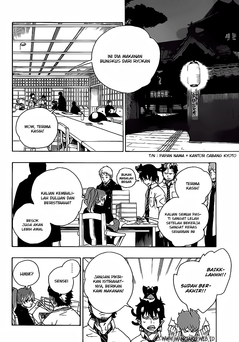 Ao no Exorcist Chapter 19 - halaman 10