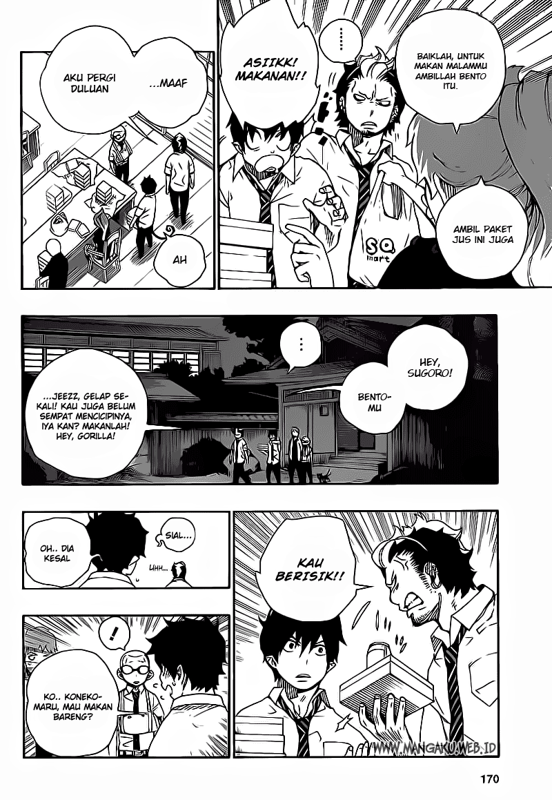 Ao no Exorcist Chapter 19 - halaman 12
