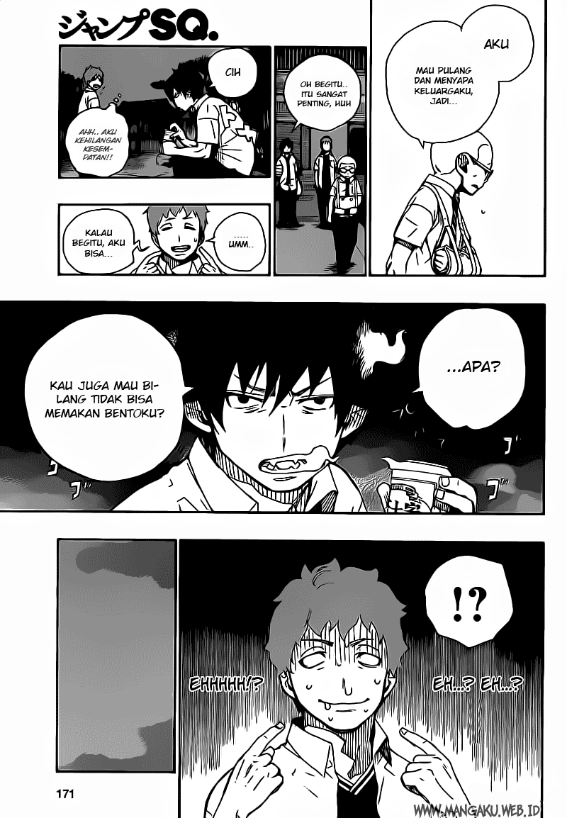 Ao no Exorcist Chapter 19 - halaman 13