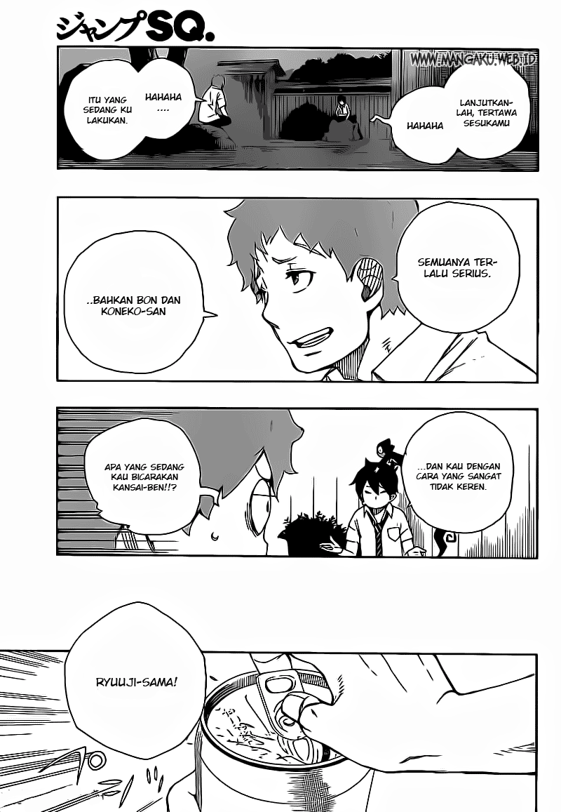 Ao no Exorcist Chapter 19 - halaman 17