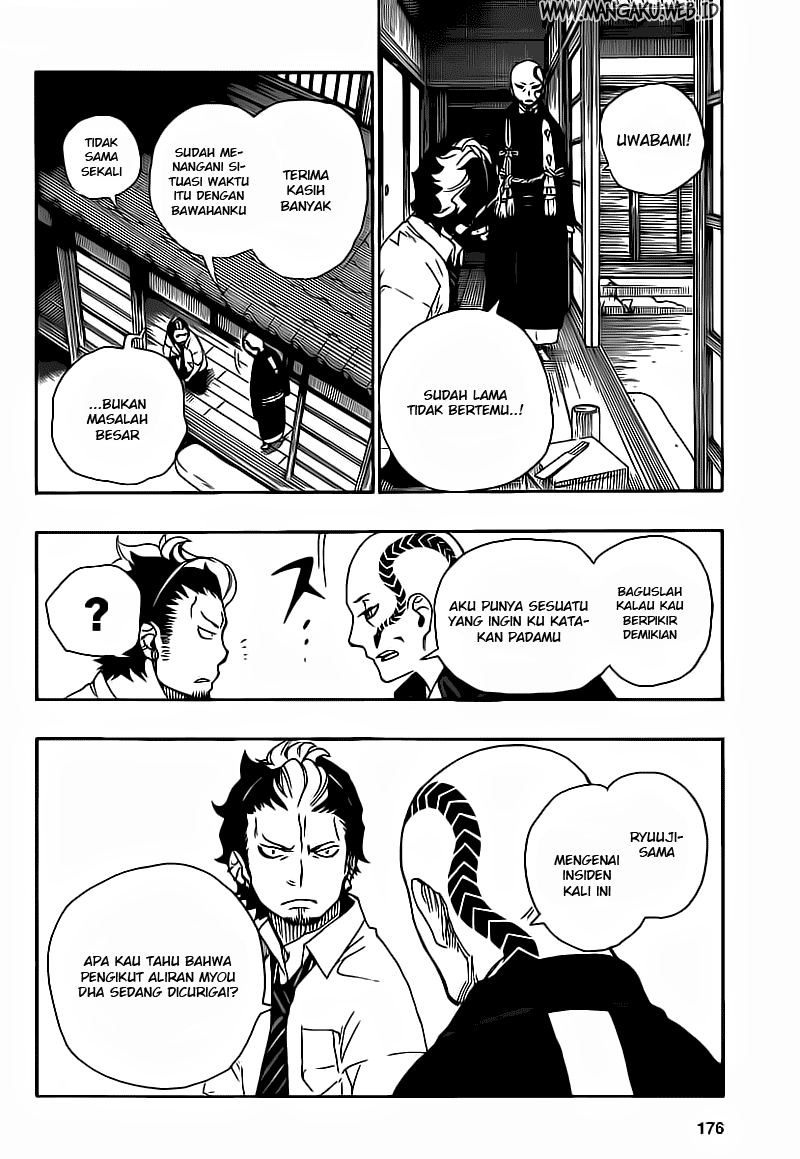 Ao no Exorcist Chapter 19 - halaman 18