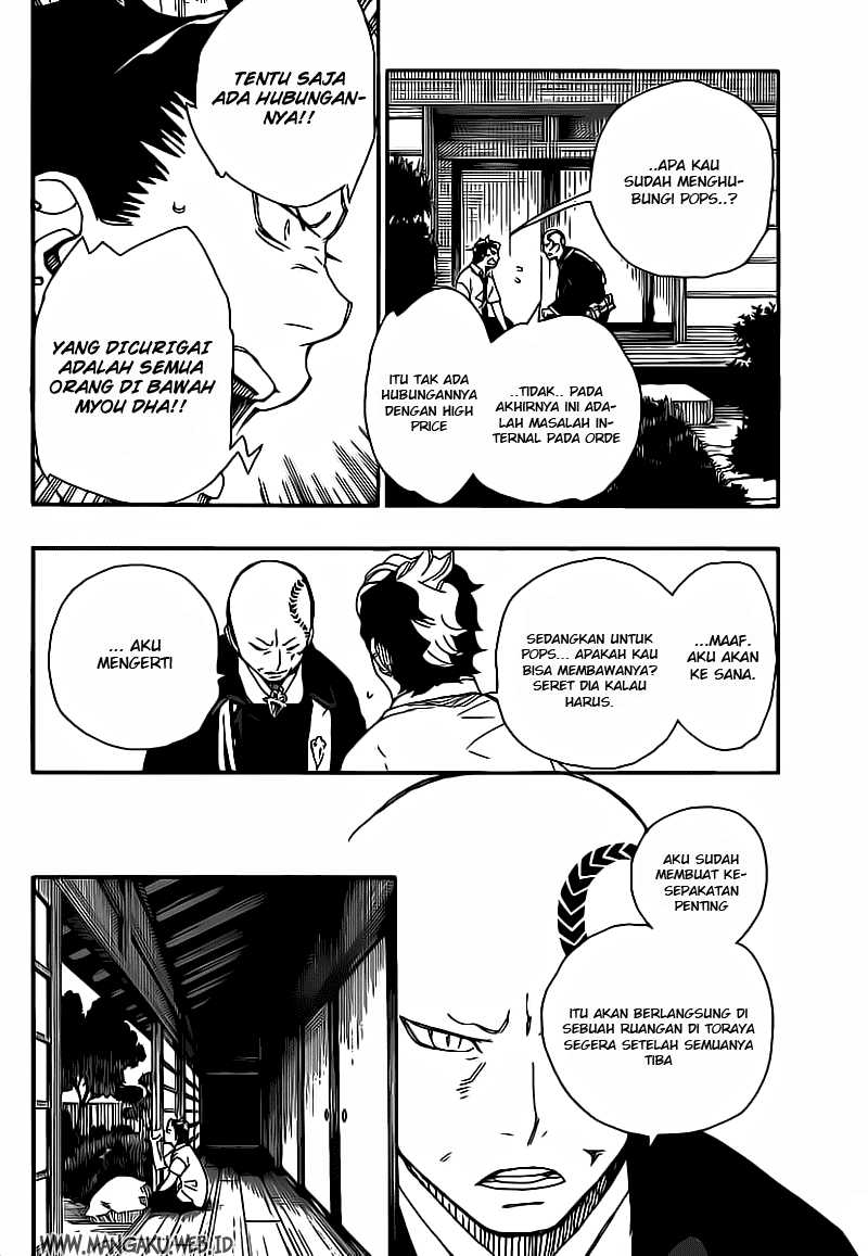 Ao no Exorcist Chapter 19 - halaman 20