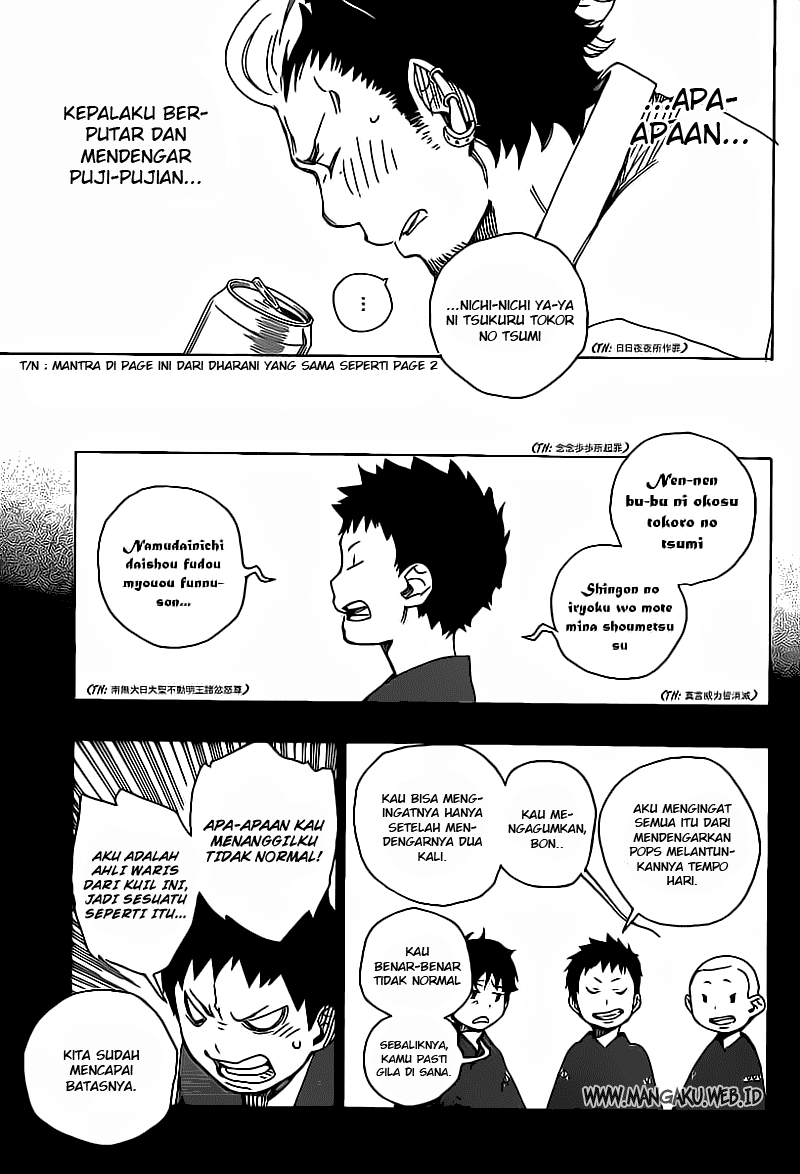 Ao no Exorcist Chapter 19 - halaman 21