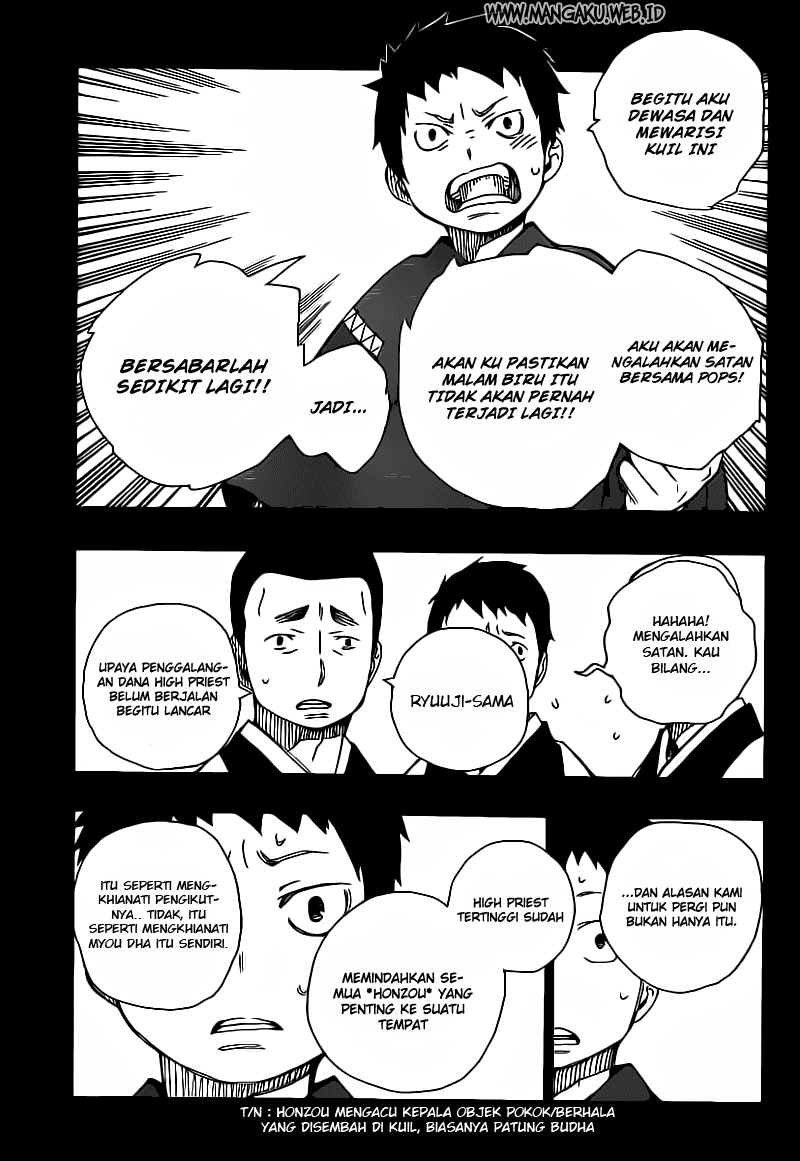 Ao no Exorcist Chapter 19 - halaman 23