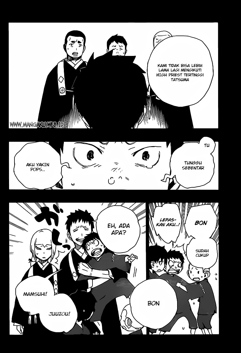 Ao no Exorcist Chapter 19 - halaman 24