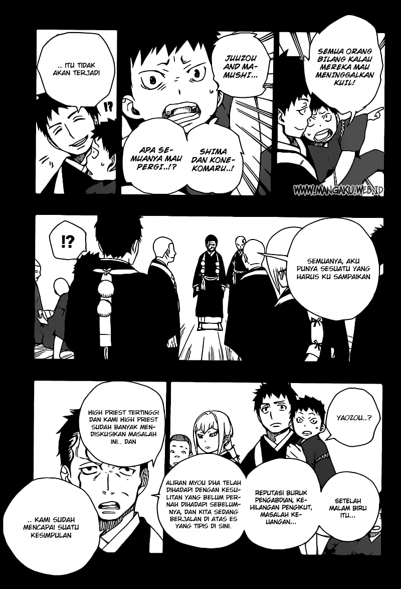 Ao no Exorcist Chapter 19 - halaman 25