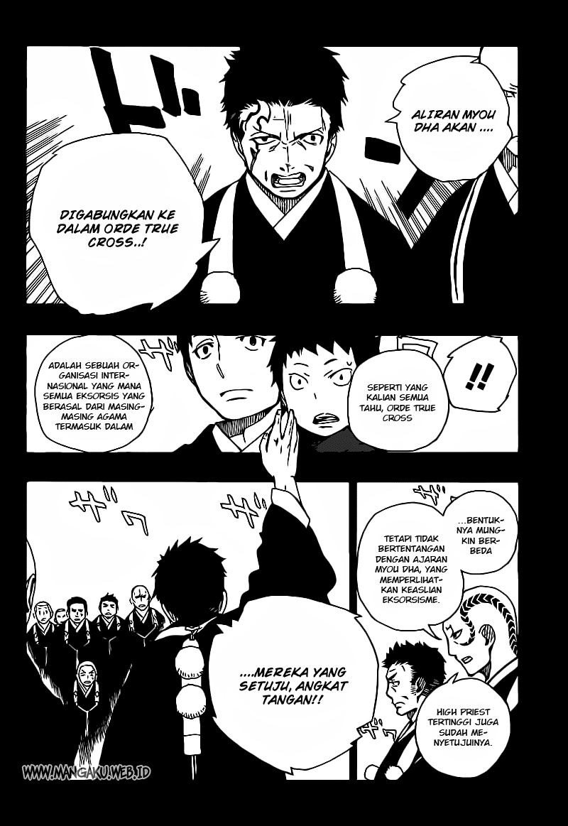 Ao no Exorcist Chapter 19 - halaman 26