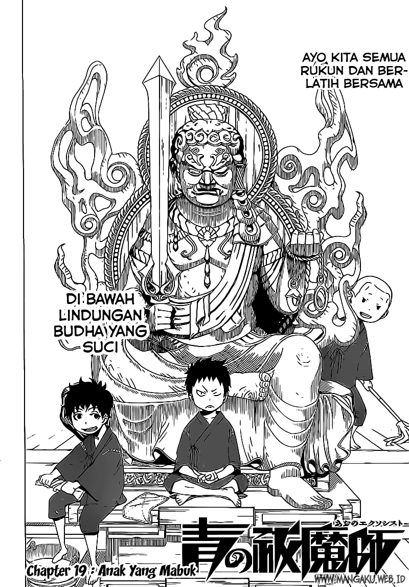 Ao no Exorcist Chapter 19 - halaman 4