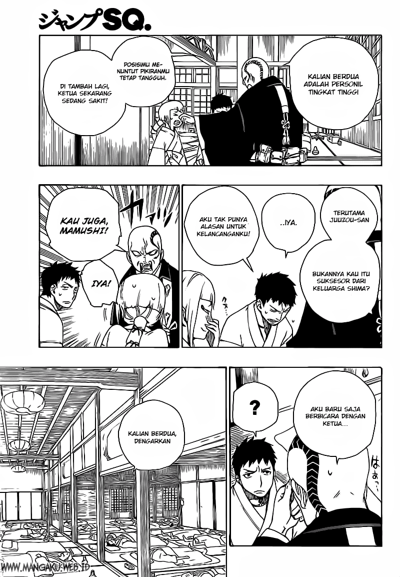 Ao no Exorcist Chapter 19 - halaman 9