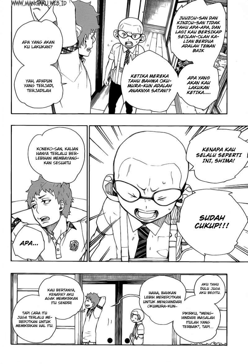 Ao no Exorcist Chapter 20 - halaman 10