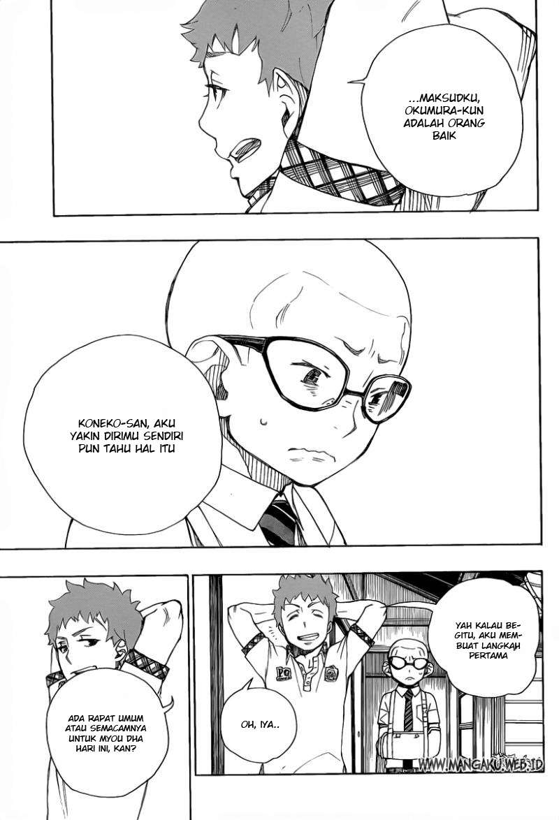 Ao no Exorcist Chapter 20 - halaman 11