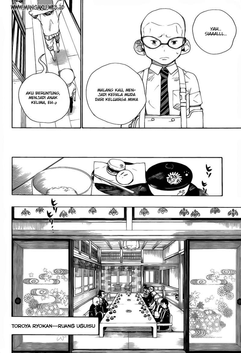Ao no Exorcist Chapter 20 - halaman 12