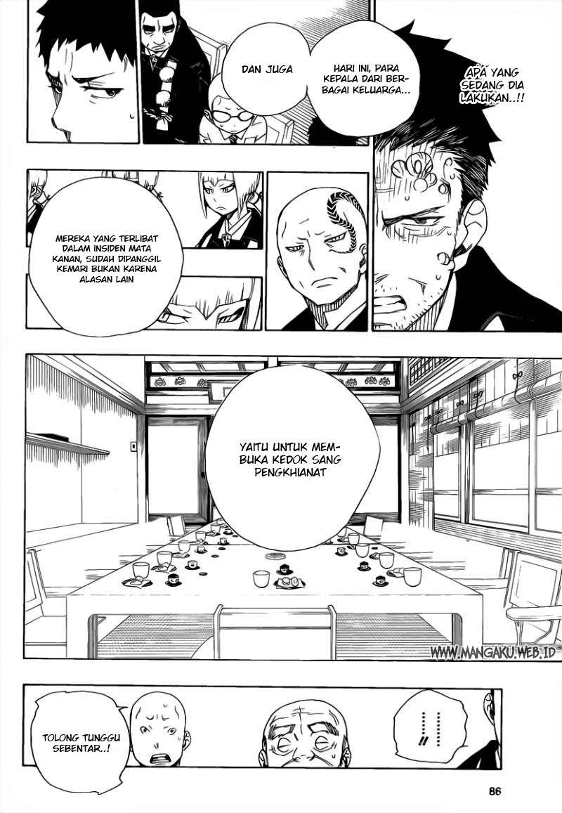 Ao no Exorcist Chapter 20 - halaman 15
