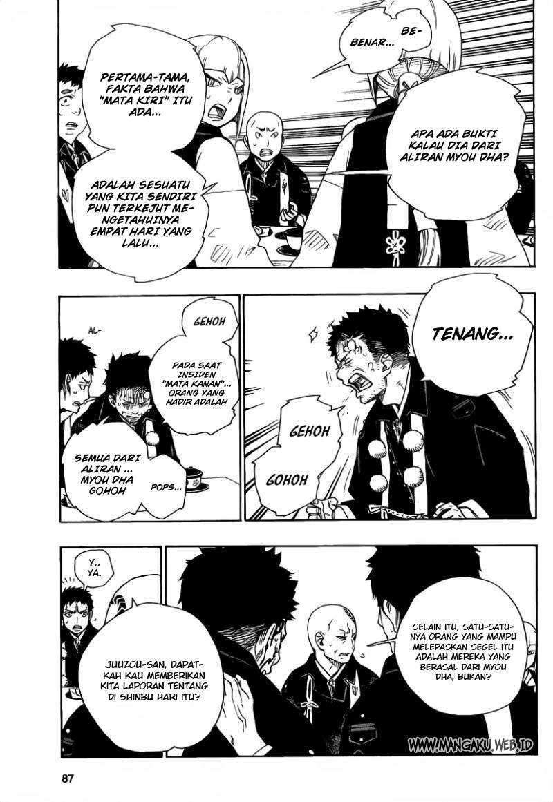 Ao no Exorcist Chapter 20 - halaman 16