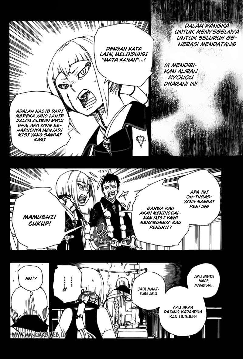 Ao no Exorcist Chapter 20 - halaman 19