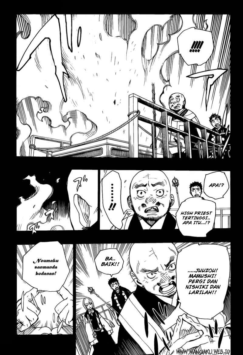 Ao no Exorcist Chapter 20 - halaman 20