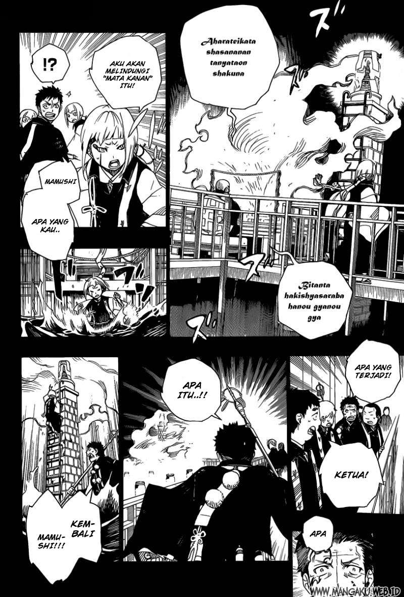 Ao no Exorcist Chapter 20 - halaman 21