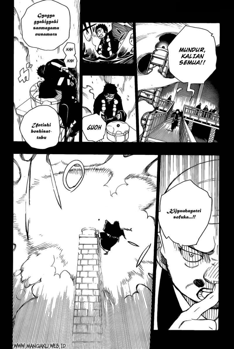 Ao no Exorcist Chapter 20 - halaman 23
