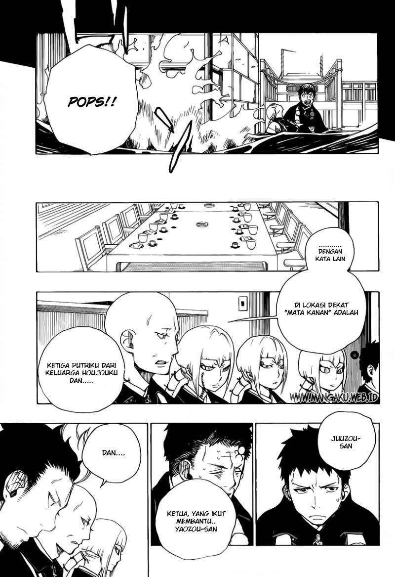 Ao no Exorcist Chapter 20 - halaman 24