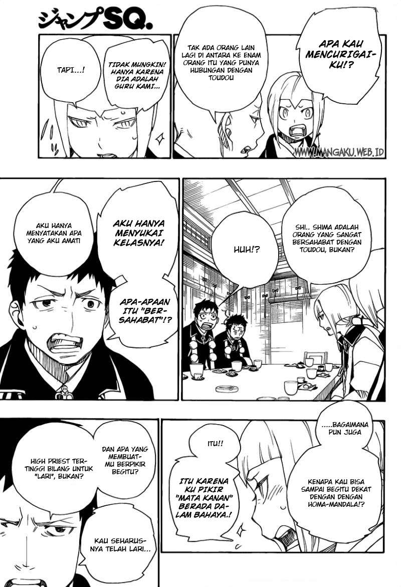 Ao no Exorcist Chapter 20 - halaman 26