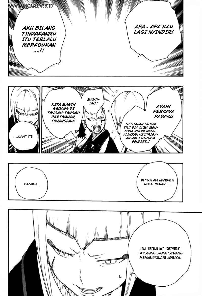 Ao no Exorcist Chapter 20 - halaman 27