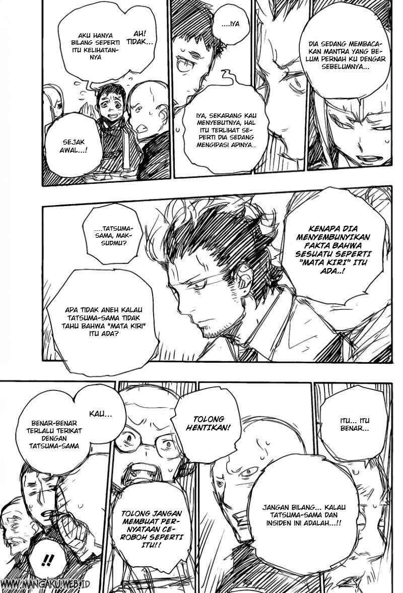 Ao no Exorcist Chapter 20 - halaman 28