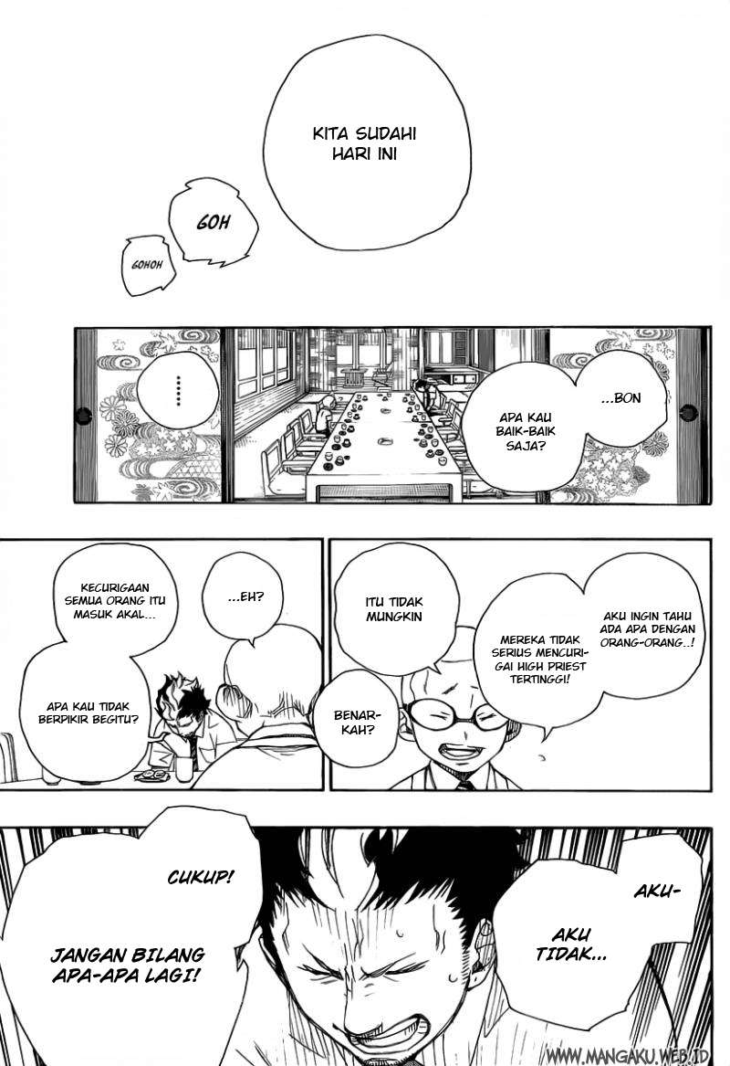 Ao no Exorcist Chapter 20 - halaman 30