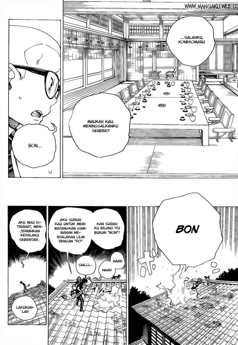 Ao no Exorcist Chapter 20 - halaman 31