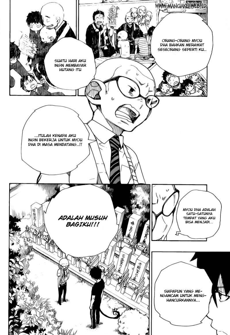 Ao no Exorcist Chapter 20 - halaman 35