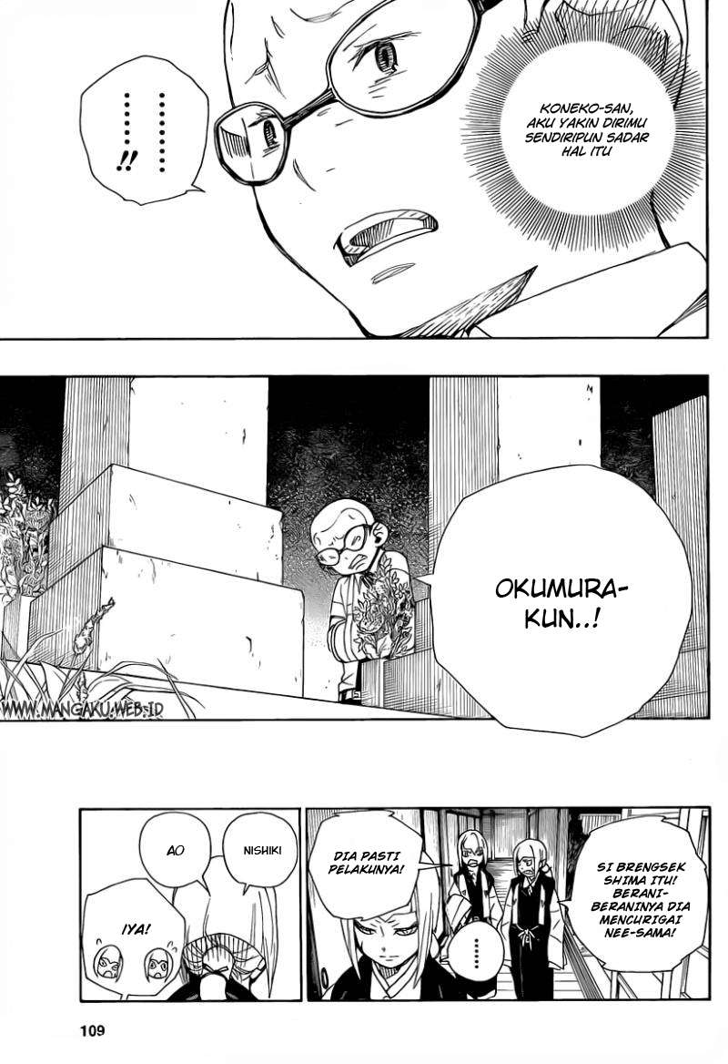 Ao no Exorcist Chapter 20 - halaman 38