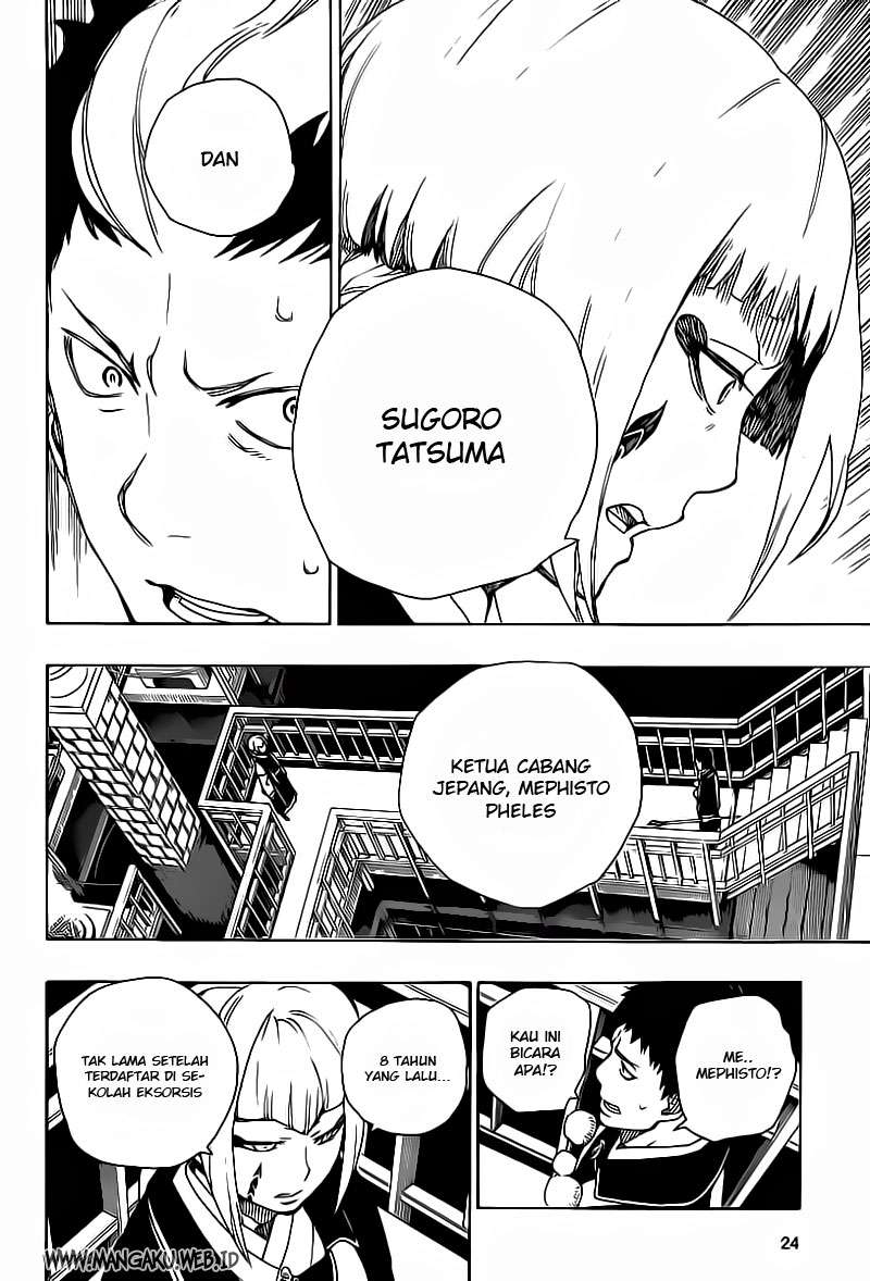 Ao no Exorcist Chapter 21 - halaman 14