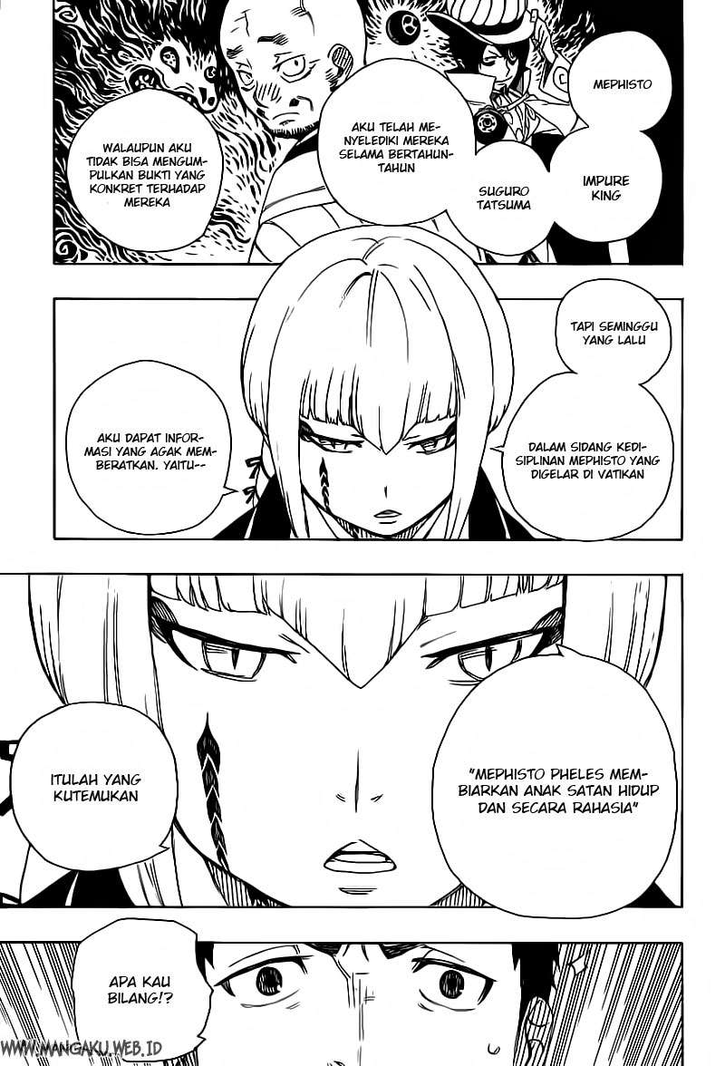 Ao no Exorcist Chapter 21 - halaman 17
