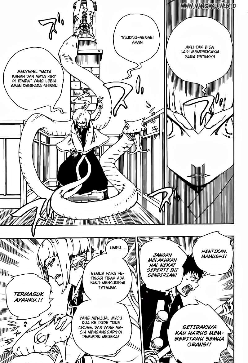 Ao no Exorcist Chapter 21 - halaman 19