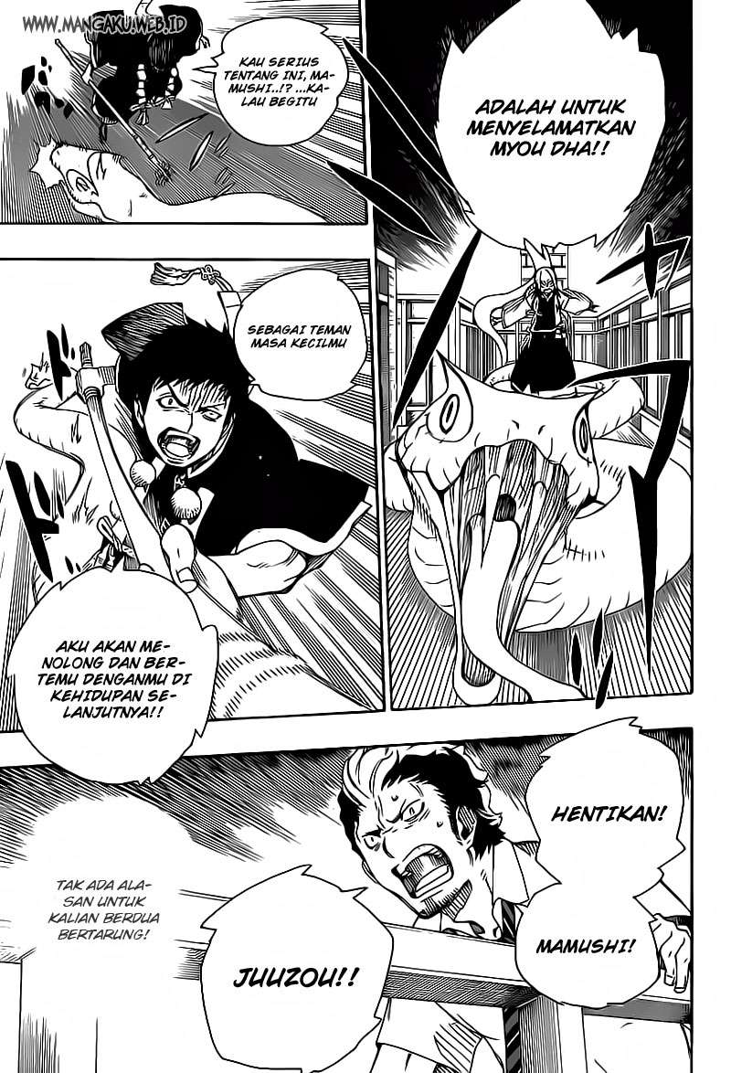 Ao no Exorcist Chapter 21 - halaman 21